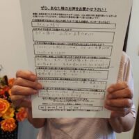 東大阪市にお住まいのY.Iさん/70代/女性/主婦